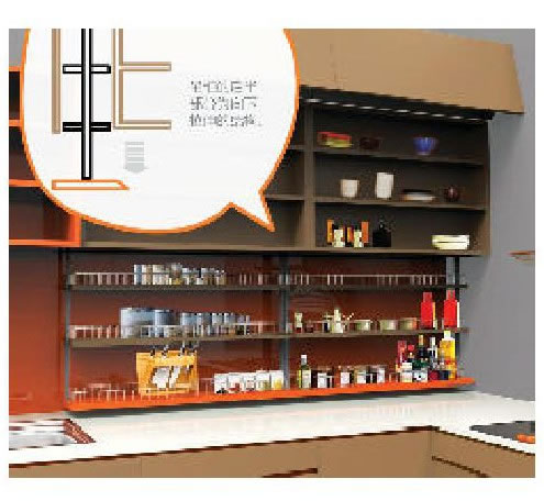 圖9 內(nèi)外分層吊柜設(shè)計(jì)